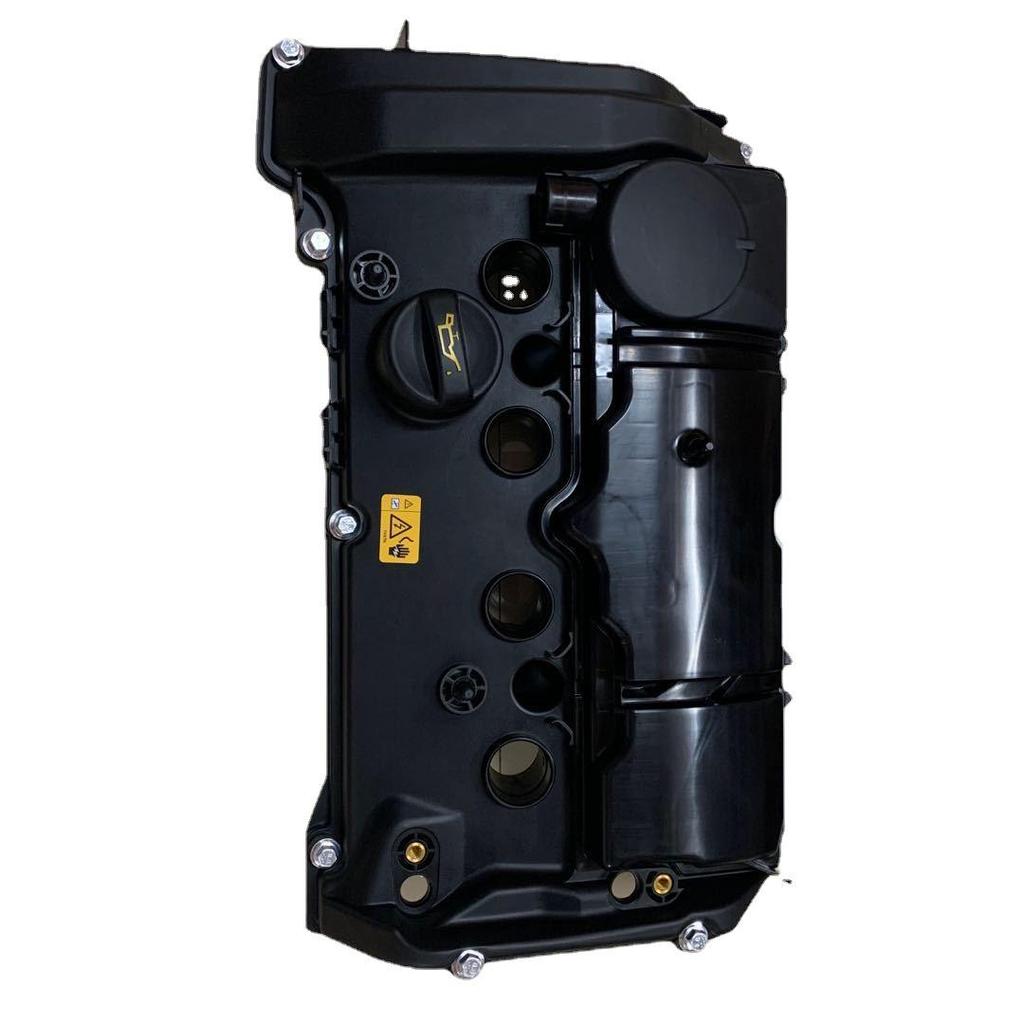 BMW N13 F20 F30 Ventilkåpa 11127646553