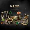 1267PCS Military Affairs Tank Building Blocks 1:28 Friends Semi-tracked Armored Vehicle Owl Field Brick Children Toys Gifts