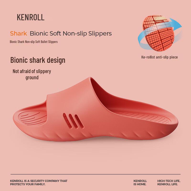 KENROLL Unisex Non-slip Shark Arch Support Slippers 35/36 коралл красный