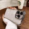 Miling Clear Shockproof Case for iPhone 14 Pro