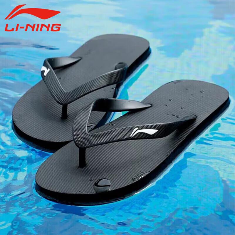 Li-Ning Unisex Anti-Slip Flip-Flops