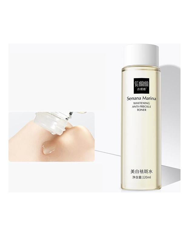 SENANA Skin Beauty Anti-Freckle Skin Care Set Box Moisturizing and Brightening Skin Care Product Set Facial Care