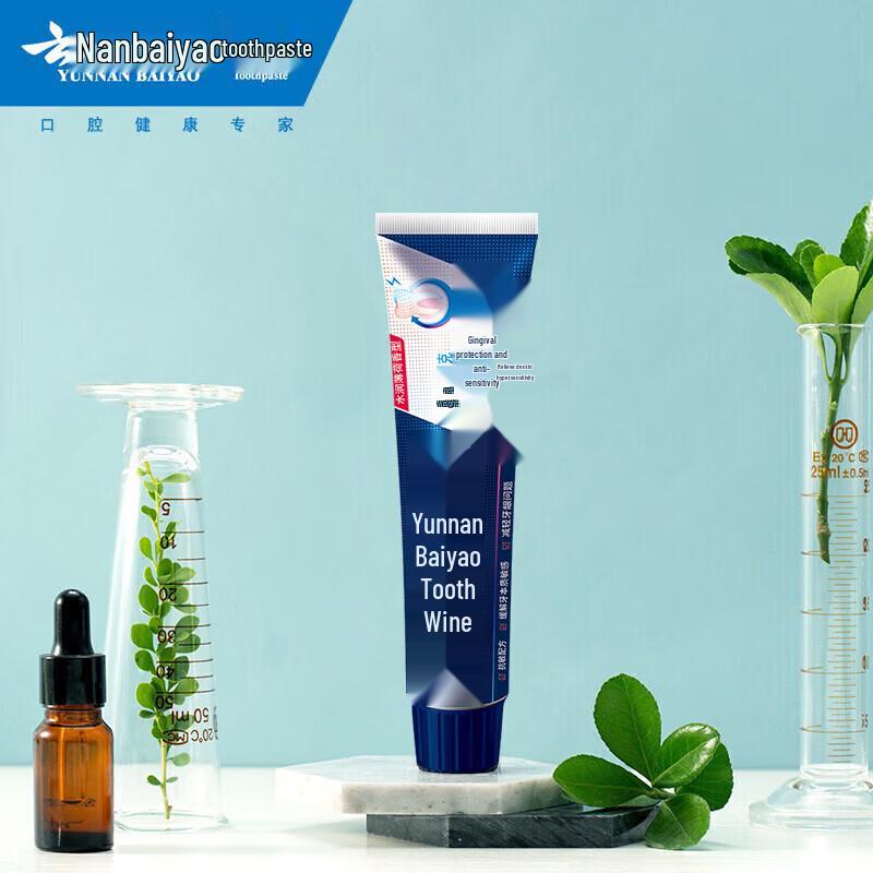 

Yunnan Baiyao Dual-Effect Anti-Sensitive Toothpaste