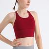 Women's Strappy Back Sports Bra