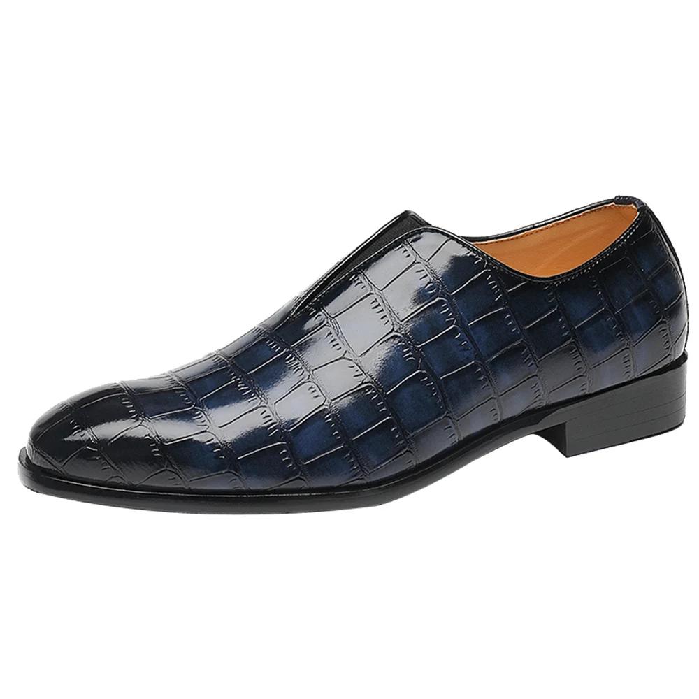 Business Men's Shoes Stone Pattern Casual Leather Shoes Breathable Comfortable Shoes
