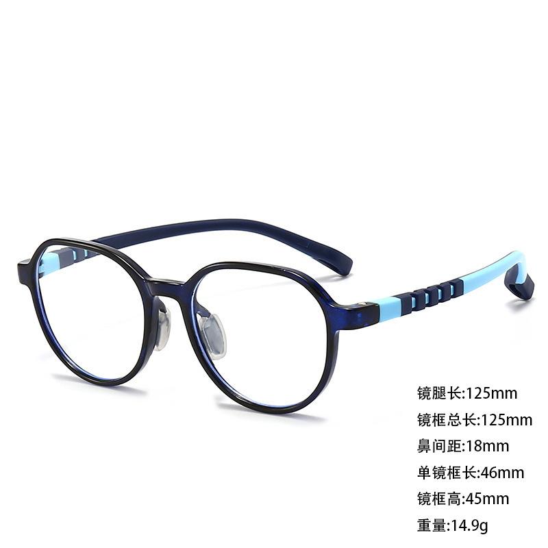 Children's Silicone TR90 Myopia Glasses Frame Anti-blue Light Eye Protection Flat Glasses Male and Female Students Amblyopia Hyperopia Frames