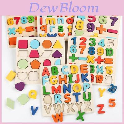 Wooden Montessori Number And Letter Puzzle For Early Childhood Learning And Cognitive Development