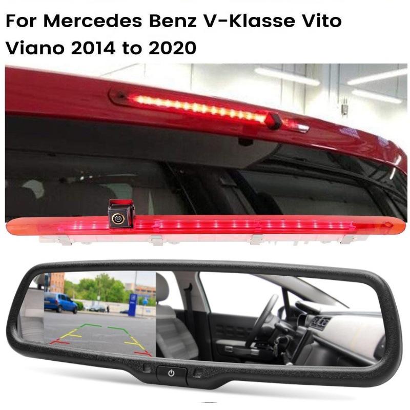 4.3-Inch Rearview Mirror Display Reverse Camera for Mercedes-Benz Vito/Viano/V260 4.3-inch Special Rearview Mirror