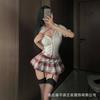 Sex Underwear Female Sexy Jk Skirt Shirt Pure Desire Secretary Pajamas Uniform Seduction Suit Clothes Qqny