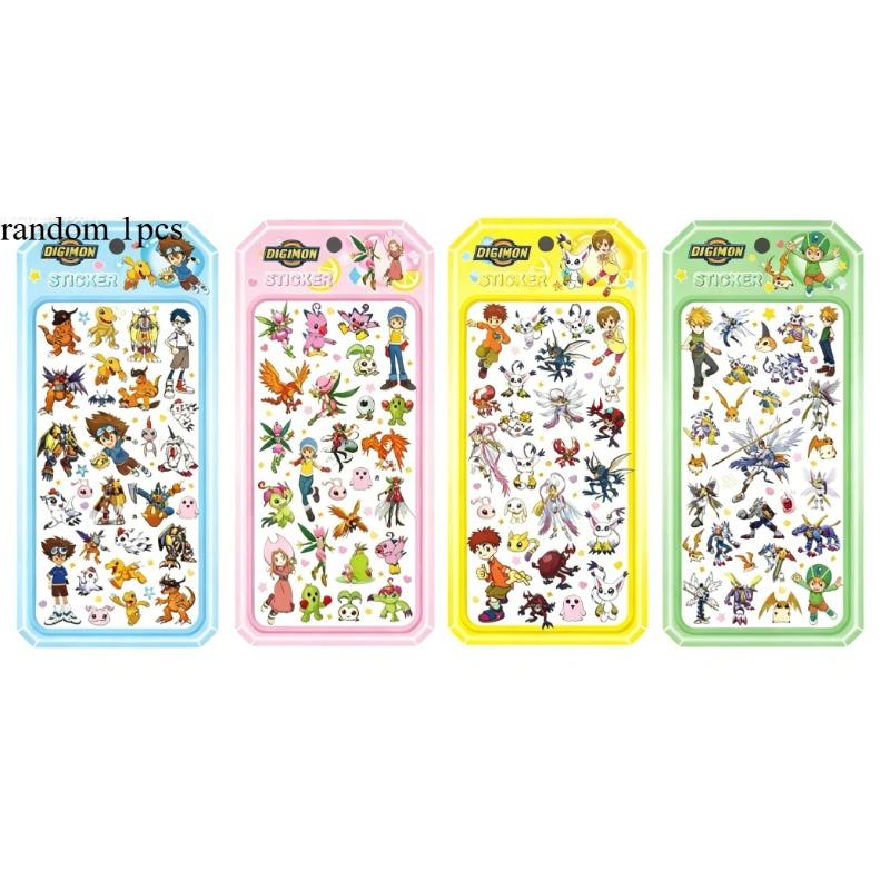 Brand new High-Quality Digital High-Quality Monsters High-Quality 3D High-Quality Stereoscopic High-Quality Crystal High-Quality Stickers
