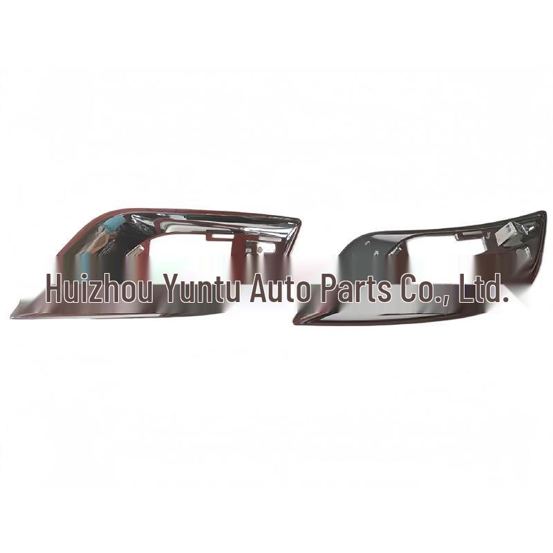 Fog Light Bezel for Dodge Journey 2011-2020 (Part Numbers: 68079851AB, 68079850AB)