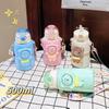 Thermal Water Bottle Children Cartoon Bouncing Cover Straight Drink Thermal Bottle 316 Stainless Steel Vacuum Thermos
