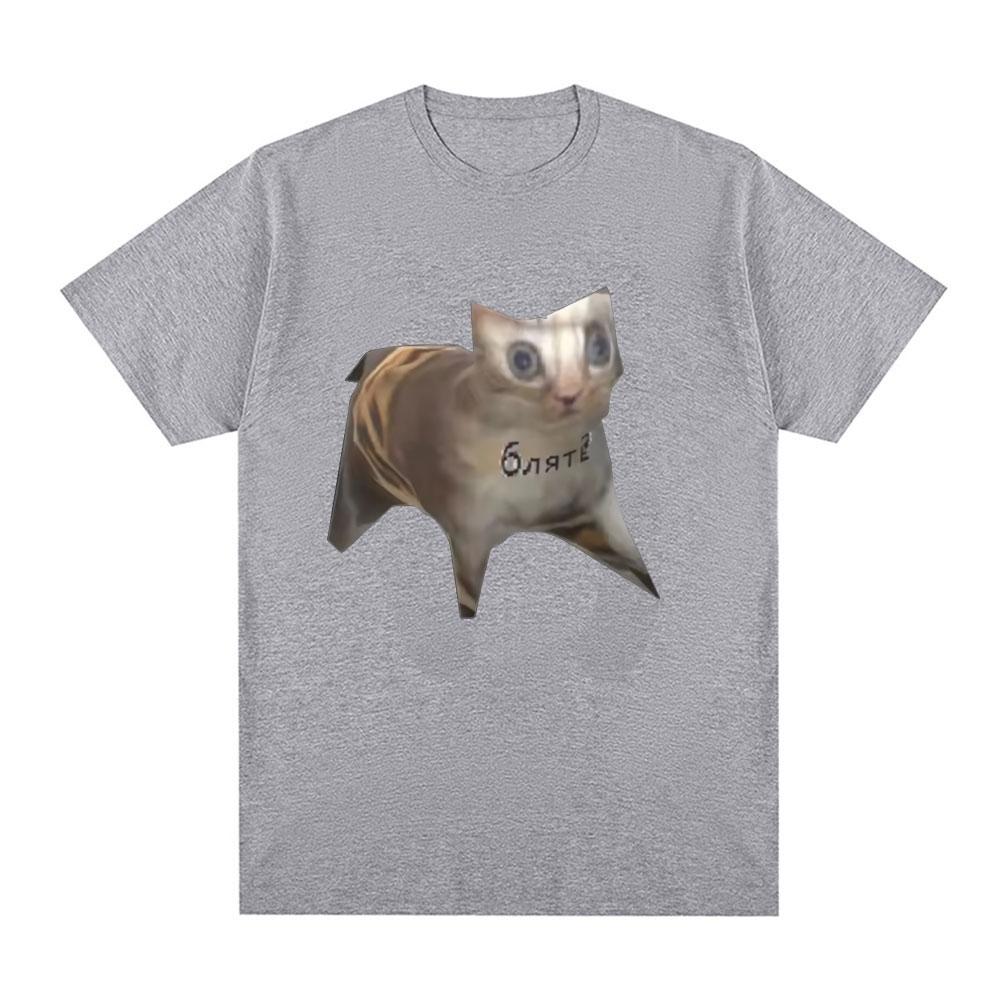 Funny Russian Cat Meme Graphic Print T-shirt Men Women Cotton Casual Short Sleeve Oversized T-shirts Fashion Oversized Tee Shirt
