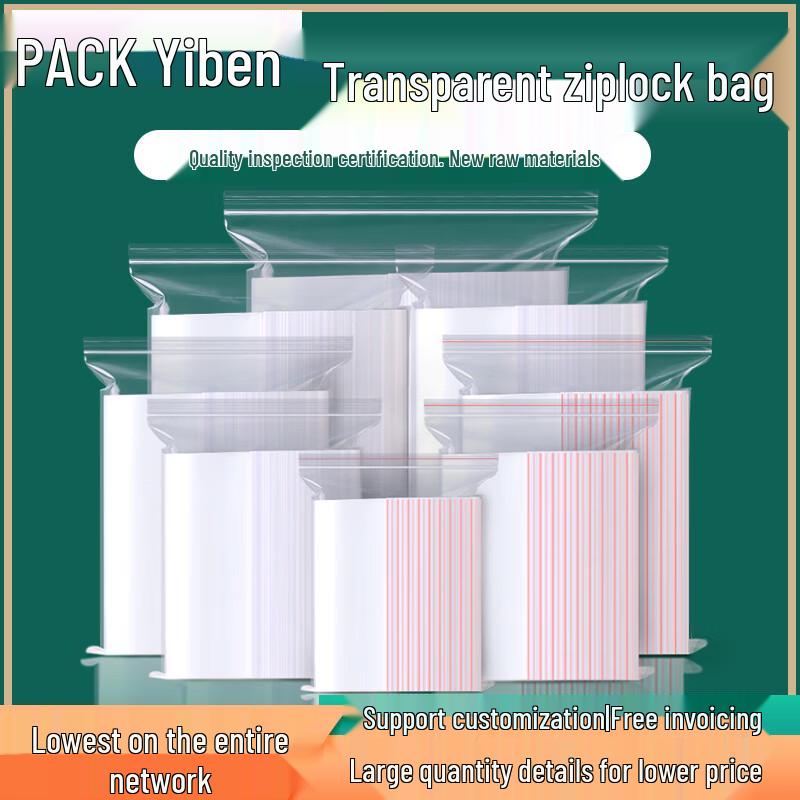 

Alliance Self-Sealing Food Preservation Bags