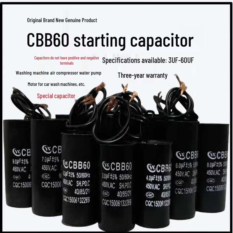 CBB60 Water Pump Start Capacitor, 60uF 450V