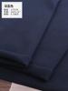 Cotton Fabric Solid color 40 count combed cotton with elasticity Woolen Cloth Overcoat Coat Clothing DIY Sewing Fabric 530g/m