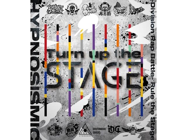 

[CD] Turn up the Stage Nomal Edition Hypnosis Mic. Division Rap Battle KICA-3295