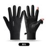 Radfahren Touchscreen Handschuhe Herren Winter Warm Outdoor Fahren Elektrofahrzeuge Kältefest Samt Winter Winddicht Wasserdicht Handschuhe