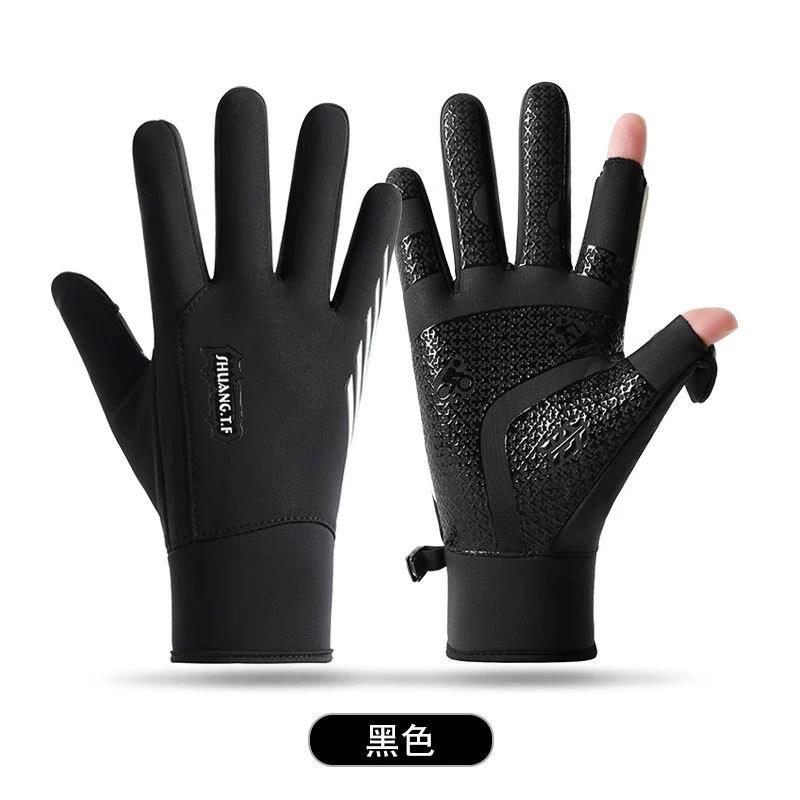 Radfahren Touchscreen Handschuhe Herren Winter Warm Outdoor Fahren Elektrofahrzeuge Kältefest Samt Winter Winddicht Wasserdicht Handschuhe