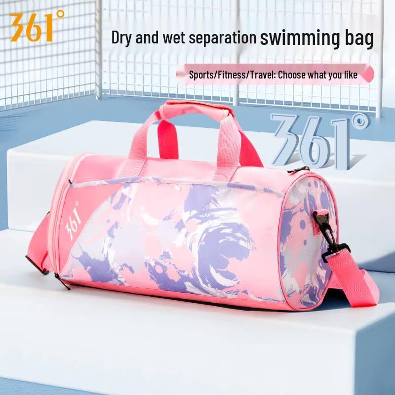 361° Dry-Wet Separation Sports Duffel Bag