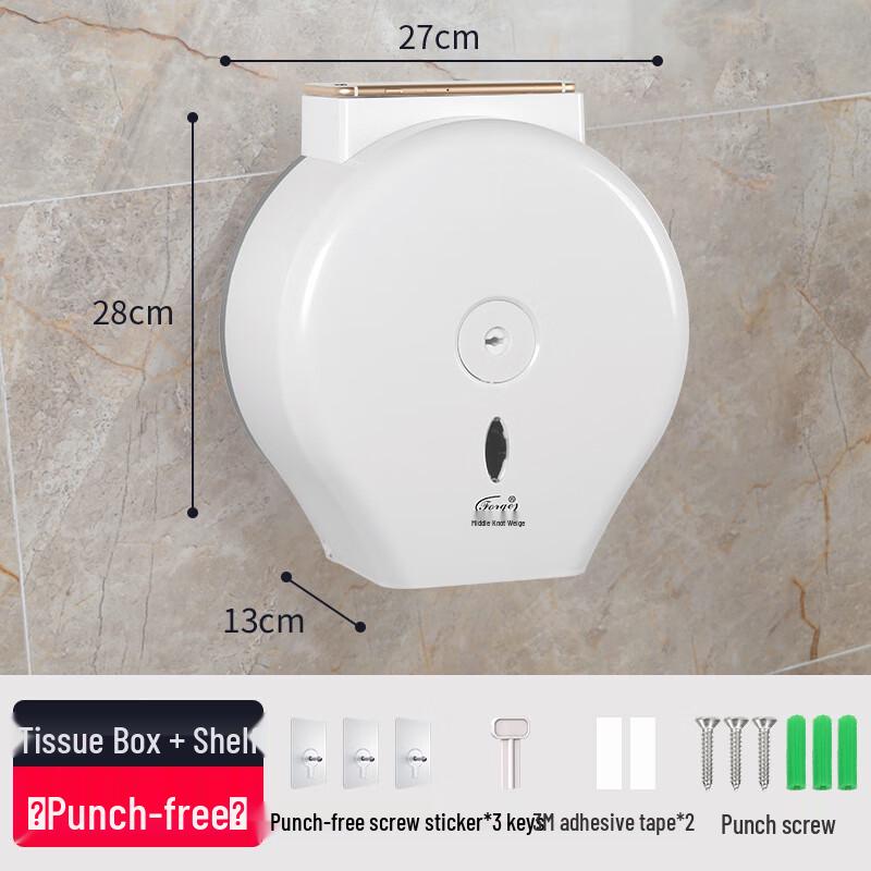 Black Transparent Punch-Free Large Roll Toilet Paper Dispenser