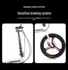 20" Tuscon Enjoyment Folding Bike: Integrated Wheels, Adult Leisure & Mountain Riding