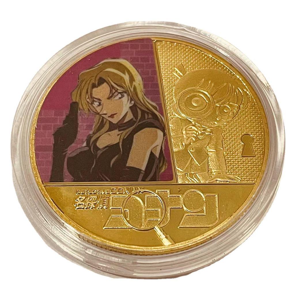 Detective Conan Commemorative Coins: Amuro Tooru & Gin Die-Cast Metal Collection