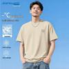 Jeanswest Men's 2026 Quick-Dry Ice Silk Mesh T-Shirt