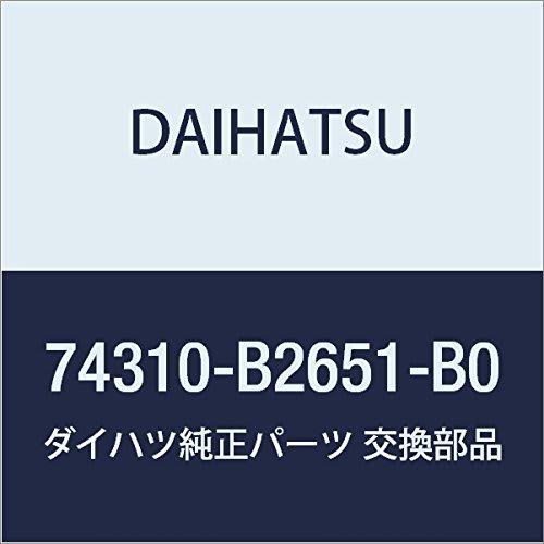 DAIHATSU Genuine Parts Visor ASSY RH Copen Part Number 74310-B2651-B0