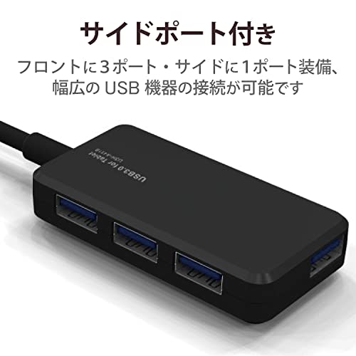 Elecom USB3.0 Hub 4 Ports Bus Powered for Tablets Black U3H-A411BBK