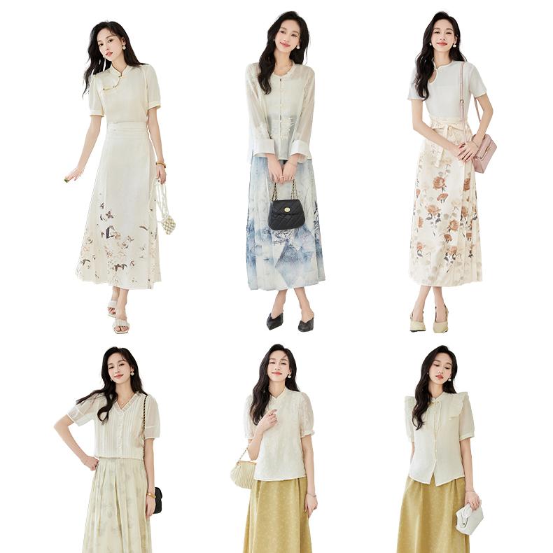 Summer Butterfly Flower Print A-Line High Waist Pleated Skirt