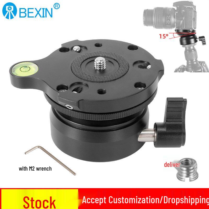 DY-60N Universal Tripod Head Leveling Base for DSLR Cameras