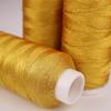 Gold & Silver Braided Rope: Large Roll of Handmade DIY Craft Wire
