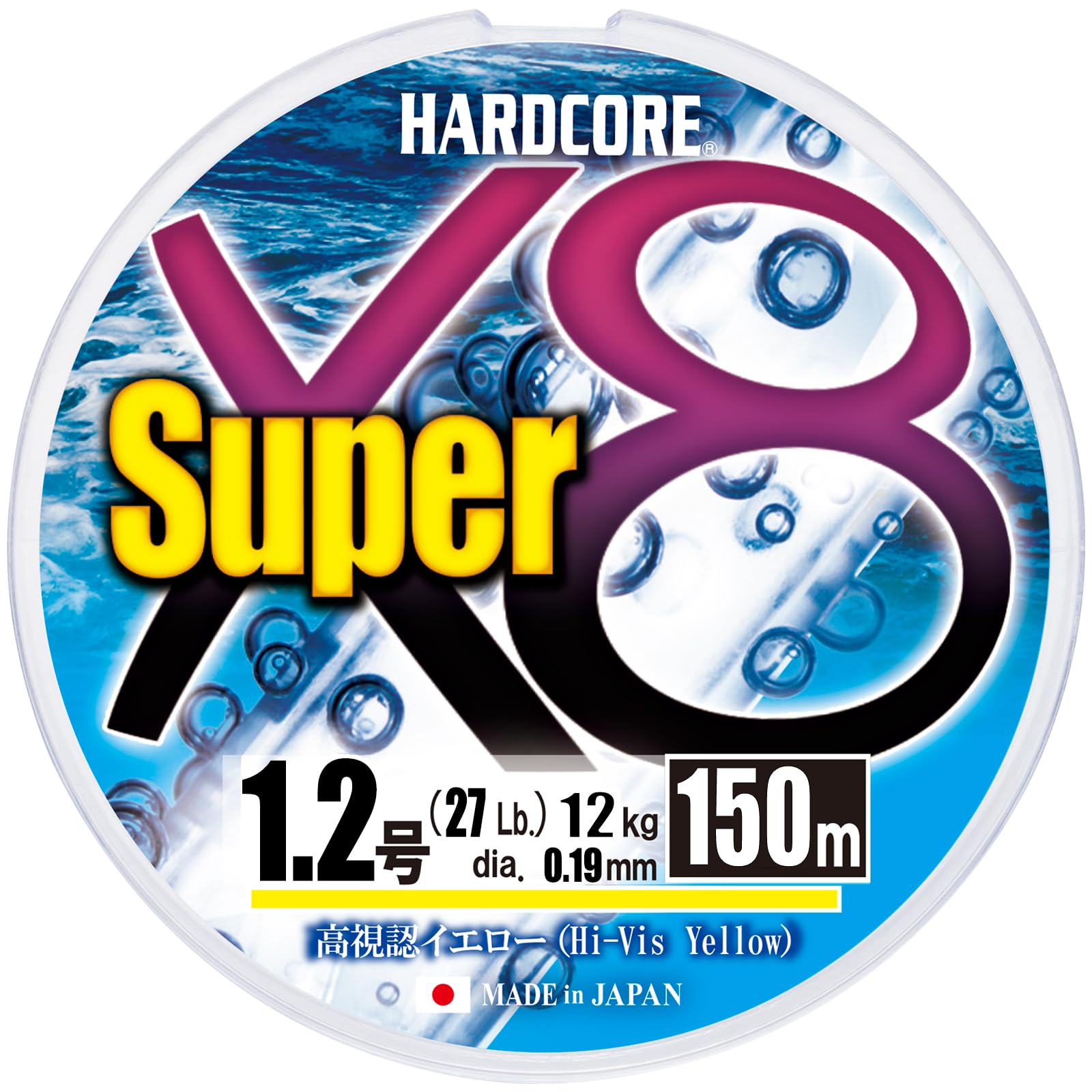

DUEL Hardcore PE Line Super X8 150m High Visibility Yellow 1.2