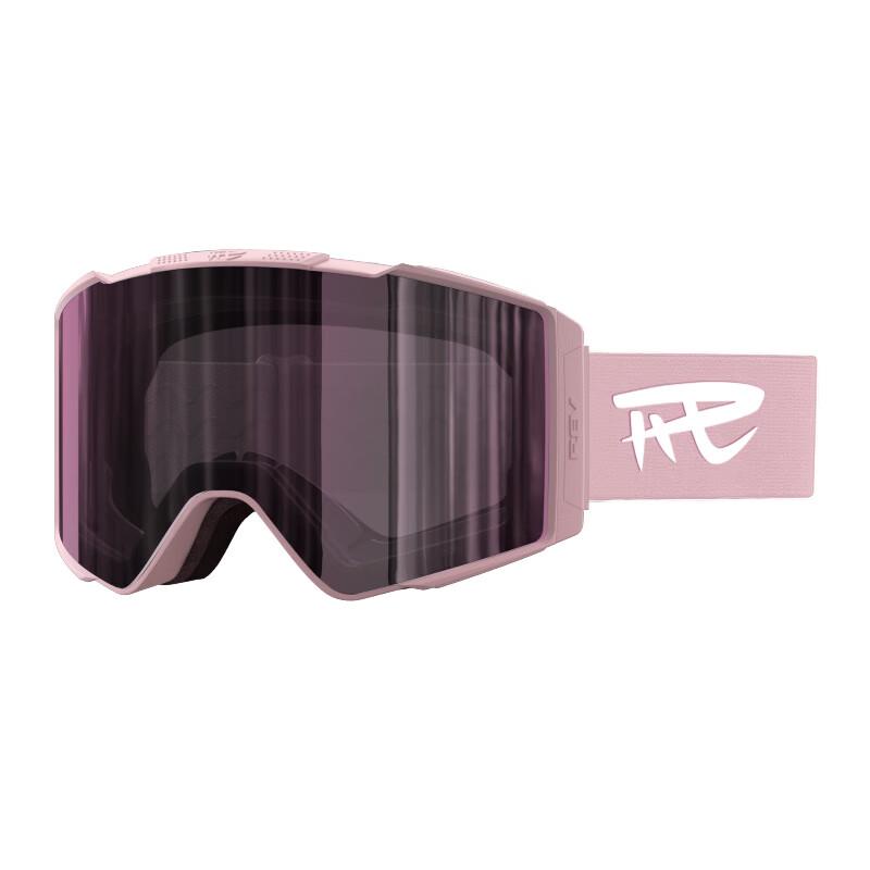 Ruiewoo C6 Photochromic Anti-Fog Ski Goggles M
