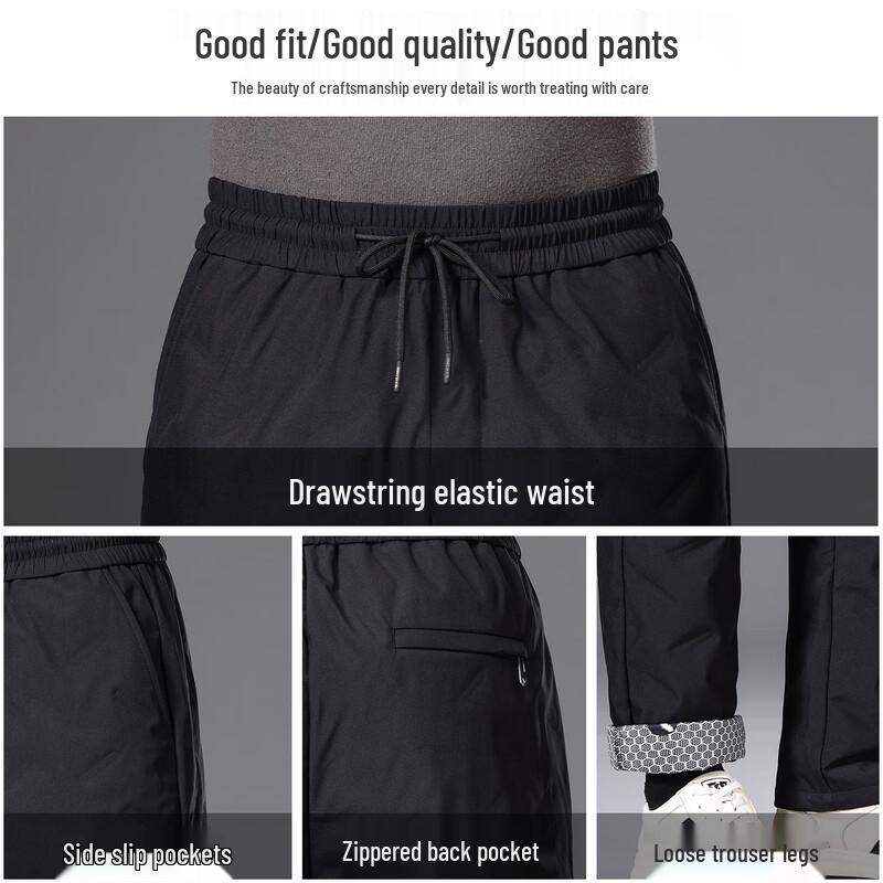 YAYA Men's Straight Leg Thickened Warm Down Pants K05