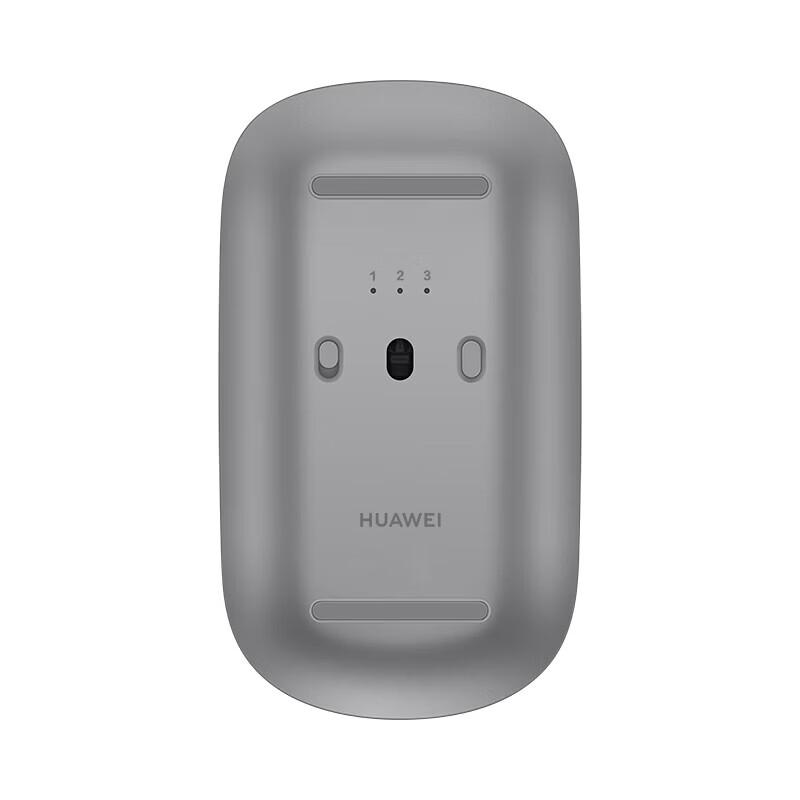 Huawei Slim Wireless Mouse
