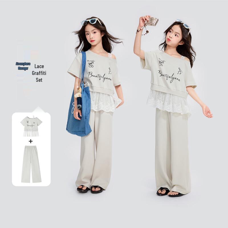 

Girls Korean Style Off-Shoulder T-Shirt & Wide-Leg Pants Set L