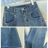 Women's High-Waisted Stretch Bell-Bottom Jeans - Sky Blue Diamond, Spring/Summer 2026