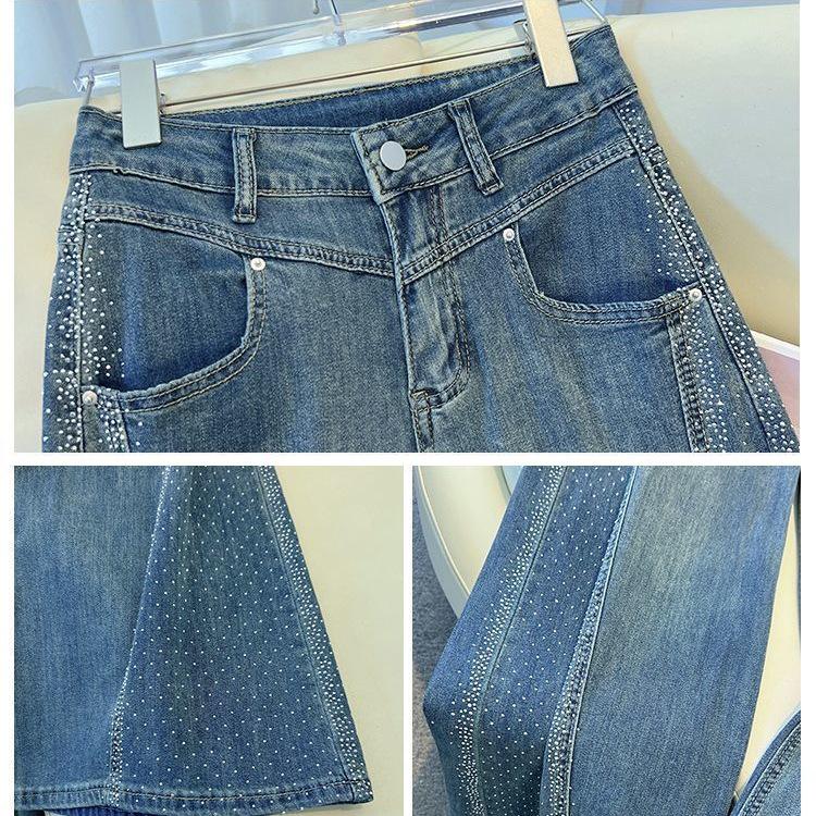 Women's High-Waisted Stretch Bell-Bottom Jeans - Sky Blue Diamond, Spring/Summer 2026