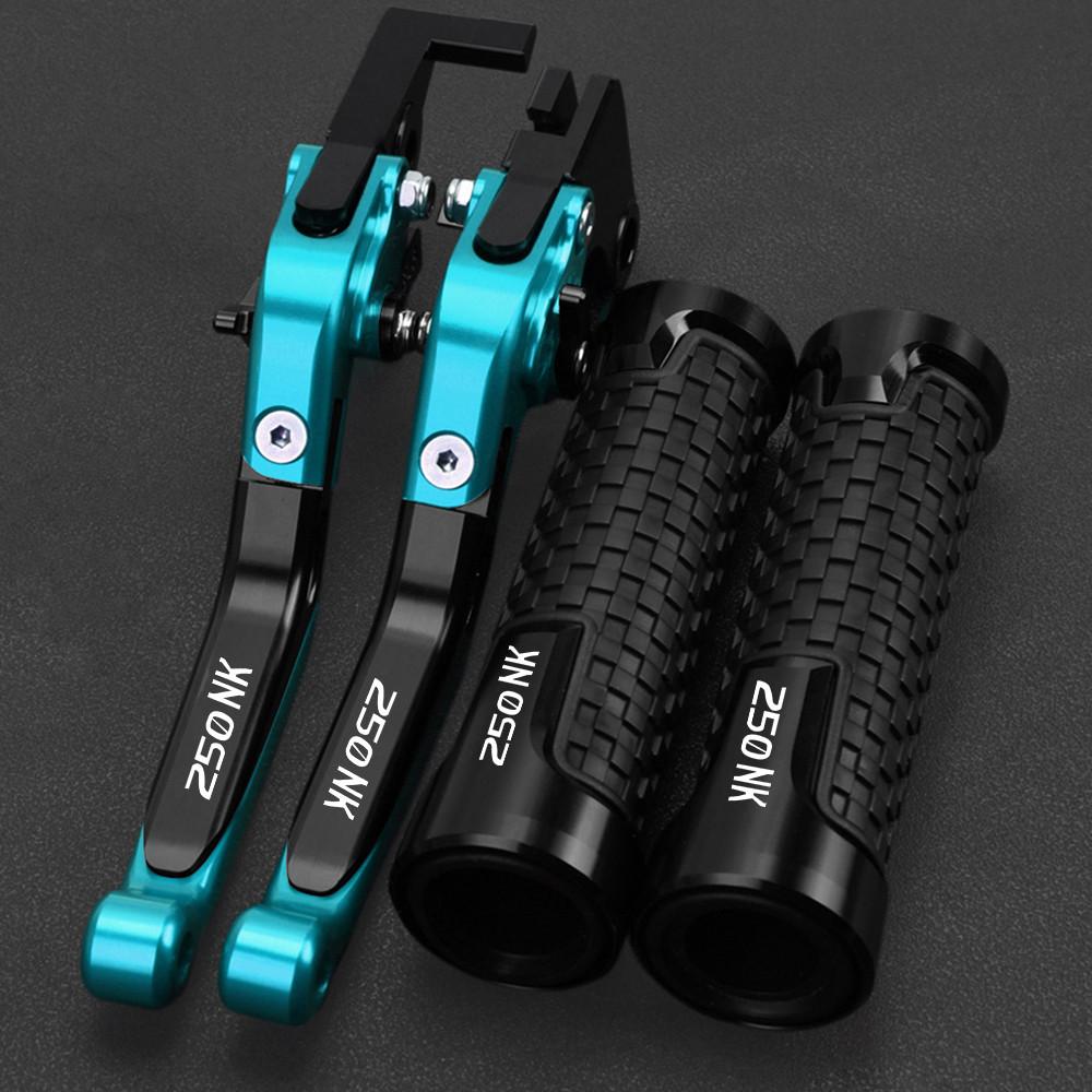 For CFMOTO 250NK 250 ABS NK 2018    Motorcycle Accessories Adjustable Brake Clutch Levers Handle Bar Grip