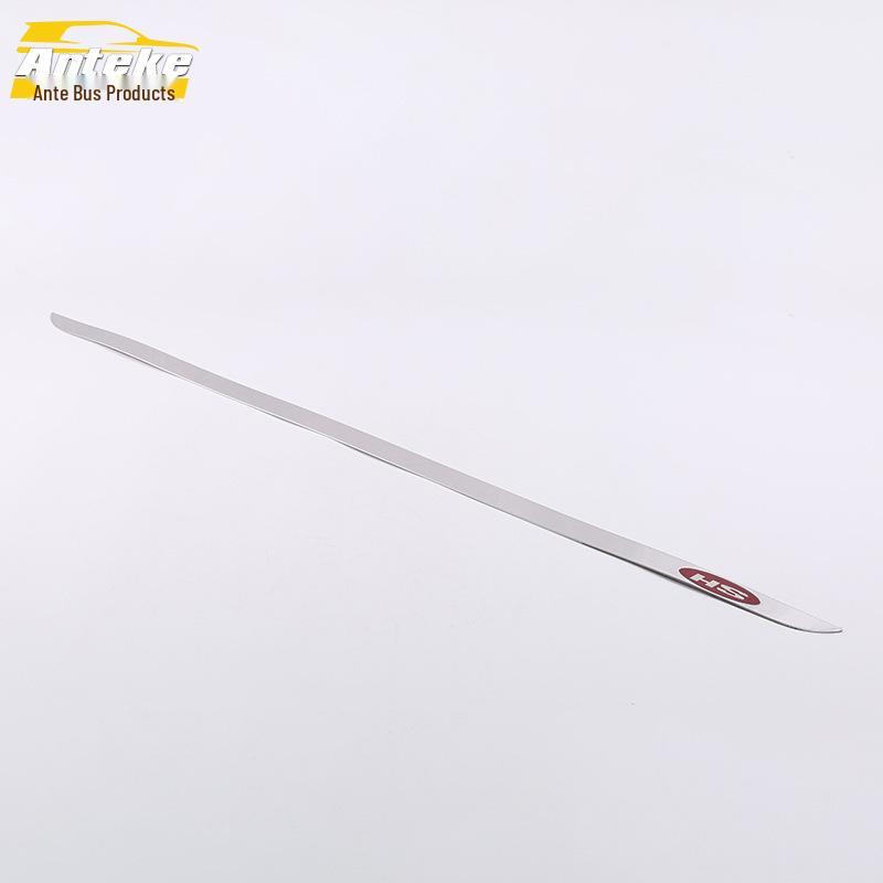 

MG 18 HS Tailgate Trim: Anti-Scratch Decorative Trunk Strip