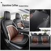 Wuling Xingguang Full Leather Car Seat Cushion - Universal Four-Season Model for Five-Seater