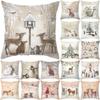 45cm Merry Christmas Cushion Cover Pillowcase 2024 Christmas Decorations for Home Ornament Happy New Year Christmas Decor 2025
