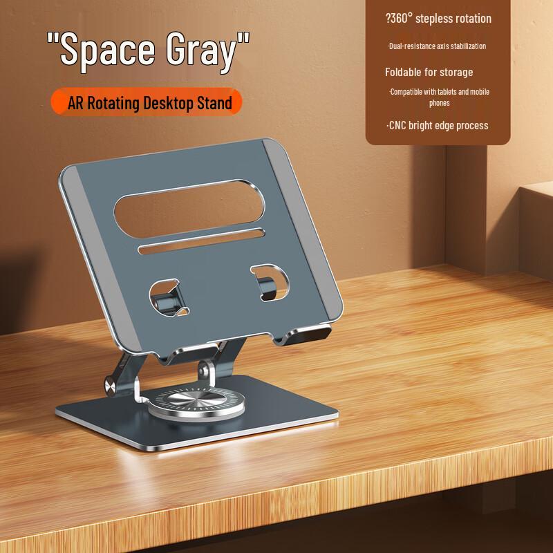 OLOEY Aluminum Alloy Foldable Tablet Stand