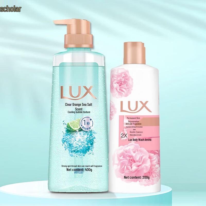 

Lux Bubble Refreshing Sea Salt Scent Body Wash Set