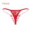 Sexy See Through Women Flower Pattern Hollow Design Low Rise Briefs Breathable Underwear T-back Gift