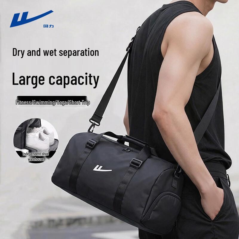 Warrior Wet/Dry Separation Gym Travel Bag