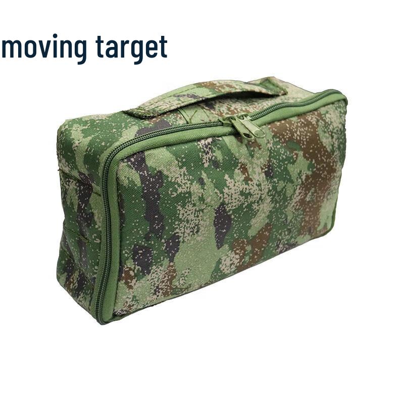 Dongbiao Multi-Purpose Kits & Models