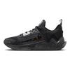 Nike Zapatillas Giannis Immortality 2 Negro Swoosh Holográfico DM0825-002